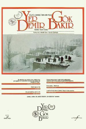 Iron Earth, Copper Sky's poster