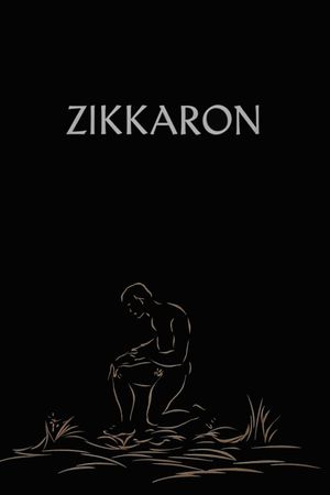 Zikkaron's poster