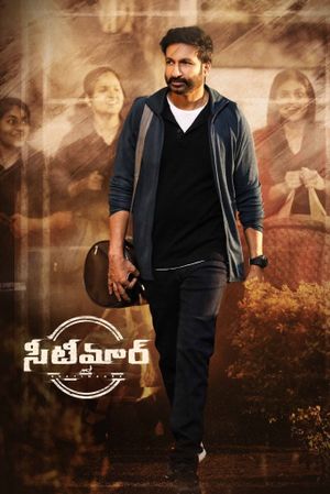 Seetimaarr's poster