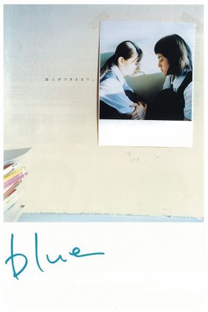 Blue's poster