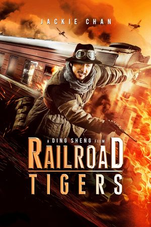 Railroad Tigers's poster