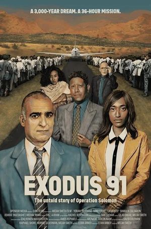 Exodus 91's poster