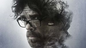 Rememory's poster