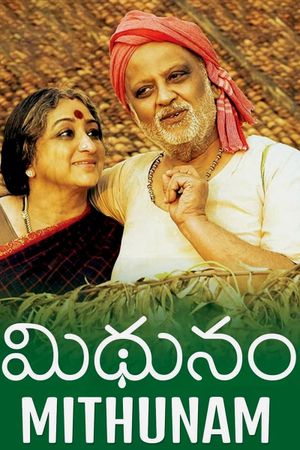 Mithunam's poster