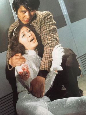 Terror of Mechagodzilla's poster