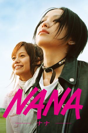 Nana's poster