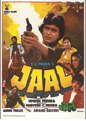 Jaal's poster