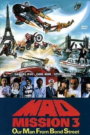 Mad Mission 3: Our Man from Bond Street's poster