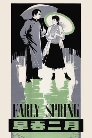Early Spring's poster
