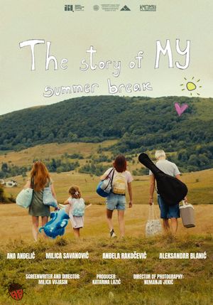 The story of my summer break's poster