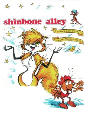 Shinbone Alley's poster