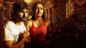 Vidiyatha Iravondru Vendum's poster