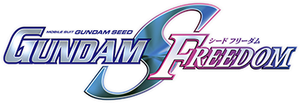 Mobile Suit Gundam SEED Freedom's poster