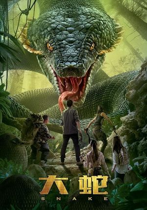 Snakes's poster