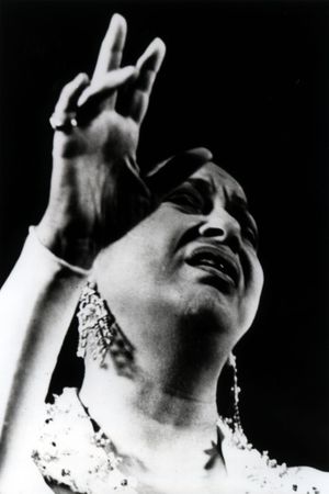Umm Kulthum's poster