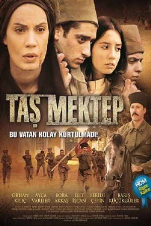 Tas Mektep's poster