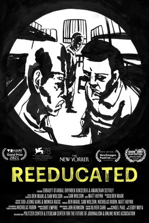 Reeducated's poster