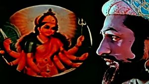 Raja Shiv Chhatrapati's poster