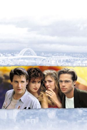 The Favor's poster