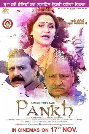 A Daughter's Tale: Pankh's poster