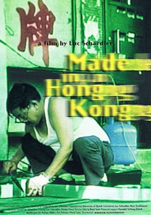 Made in Hong Kong's poster image