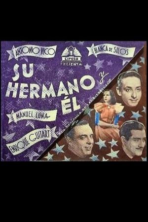 Su hermano y él's poster