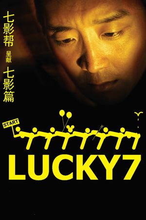 Lucky7's poster
