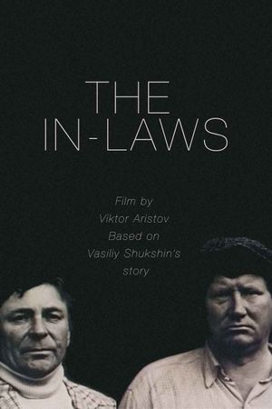 The In-Laws's poster