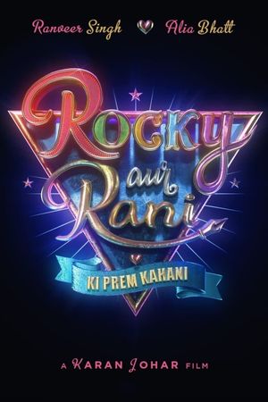 Rocky Aur Rani Kii Prem Kahaani's poster