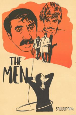 The Men's poster