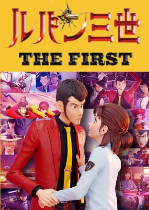 Lupin III: The First's poster