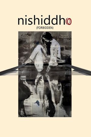 Nishiddho's poster