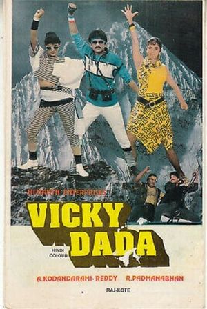 Vicky Dada's poster