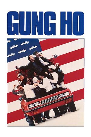 Gung Ho's poster