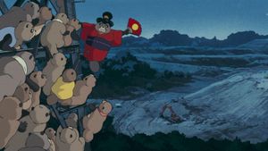 Pom Poko's poster