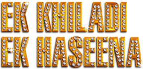 Ek Khiladi Ek Haseena's poster