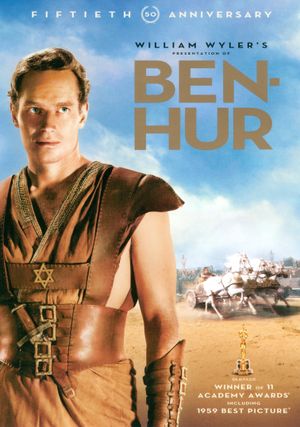 Ben-Hur's poster