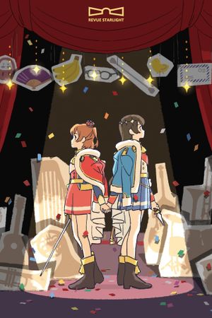 Revue Starlight 1st StarLive "Starry Sky" - Documentary's poster image