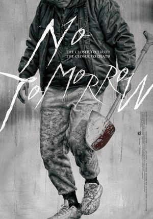 No Tomorrow's poster