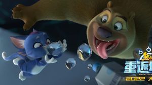 Boonie Bears: Back to Earth's poster