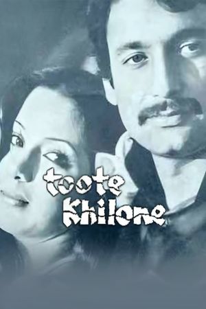 Toote Khilone's poster