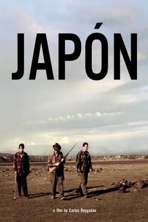 Japón's poster