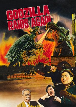 Godzilla Raids Again's poster