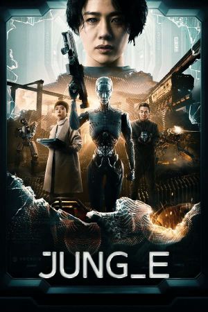 Jung_E's poster