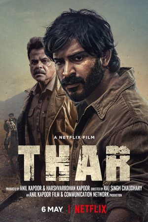 Thar's poster
