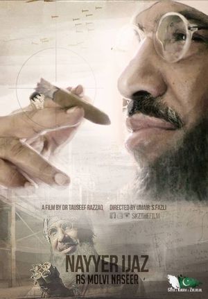 Saya E Khuda E Zuljalal's poster