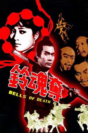 The Bells of Death's poster