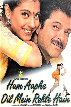 Hum Aapke Dil Mein Rehte Hain's poster