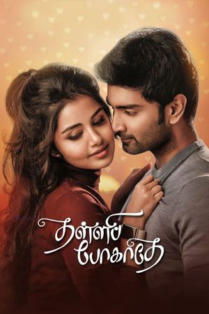 Thalli Pogathey's poster