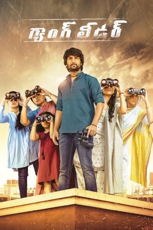 Gang Leader's poster